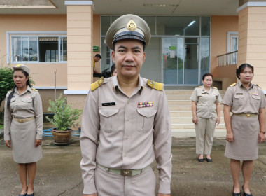 สำนักงานสหกรณ์จังหวัดบึงกาฬ ... พารามิเตอร์รูปภาพ 7